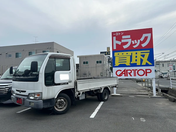 トラック写真