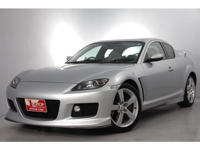 マツダ RX-8 タイプE サンドベージュレザーパッケージ(4207)の中古車詳細|岡山の車買取ならカートップ