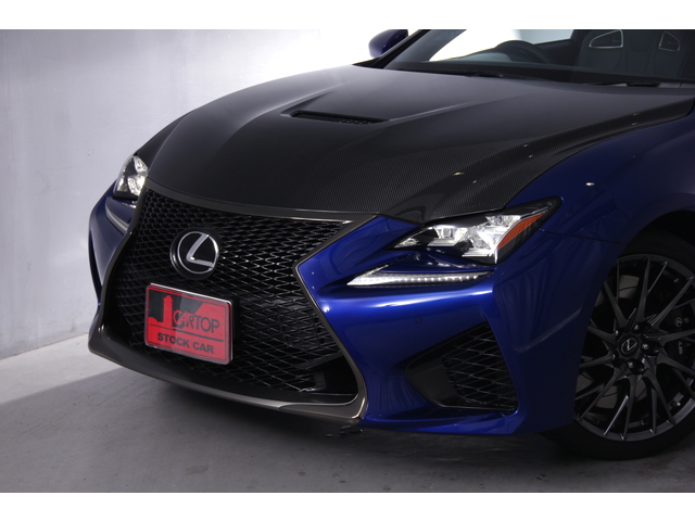 レクサス RCF RCF カーボンエクステリアパッケージ(5828)の中古車詳細|岡山の車買取ならカートップ