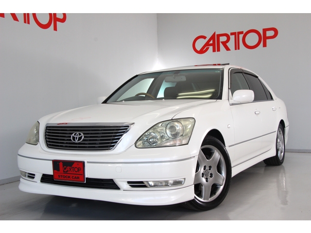 トヨタ セルシオ eR仕様(8197)の中古車詳細|岡山の車買取なら