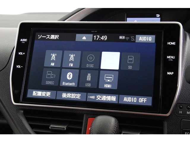 トヨタ ヴォクシー ZS 煌II(8218)の中古車詳細|岡山の車買取なら トヨタ ヴォクシー ZS 煌II(8218)の中古車詳細|岡山の車買取なら