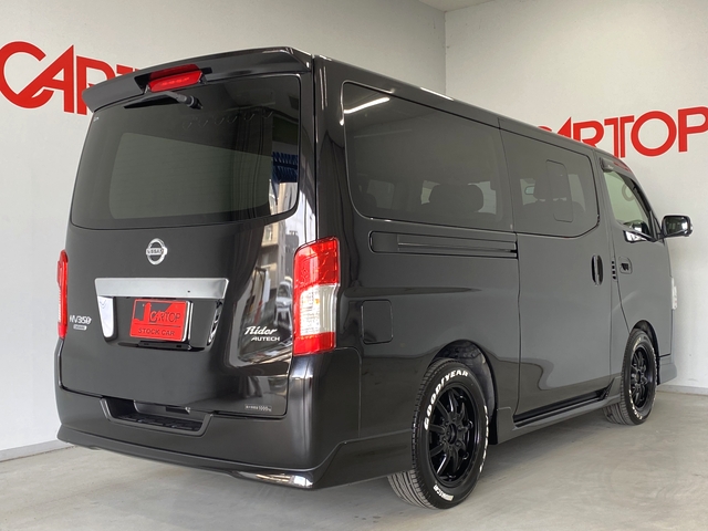 ニッサン NV350キャラバン ライダー プレミアムGX プロスタイル