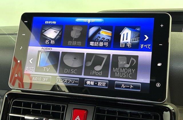 ダイハツタントカスタムX