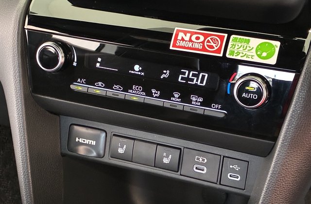 トヨタヤリスクロスハイブリッド Z