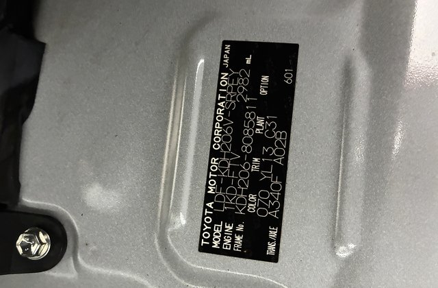 トヨタハイエースマルチロール トランスポーター