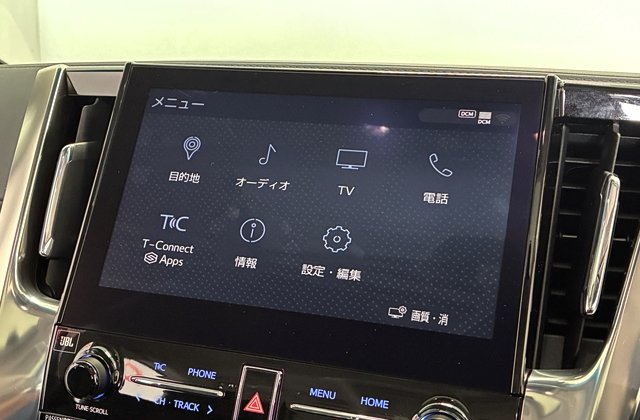トヨタアルファードS Cパッケージ