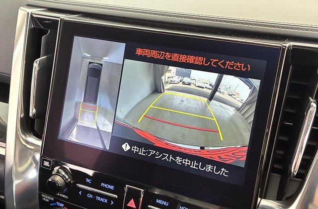トヨタアルファードS Cパッケージ