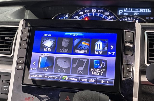 ダイハツタントカスタムX トップエディション リミテッド SA III