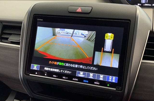 ホンダフリードハイブリッドG