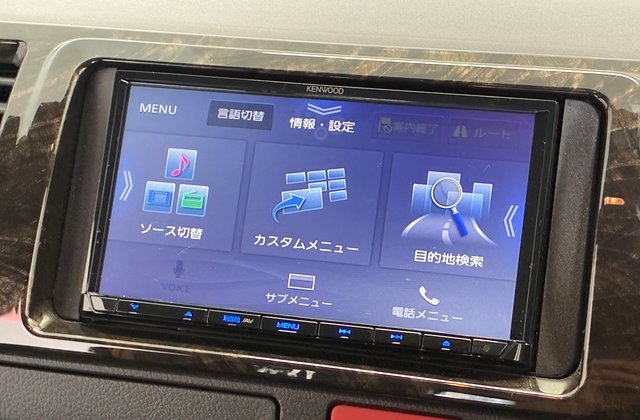 トヨタハイエースバン スーパーGL ダークプライムII