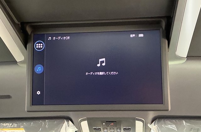トヨタアルファードハイブリッドエグゼクティブラウンジ