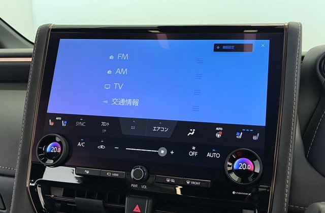 トヨタアルファードハイブリッドZ