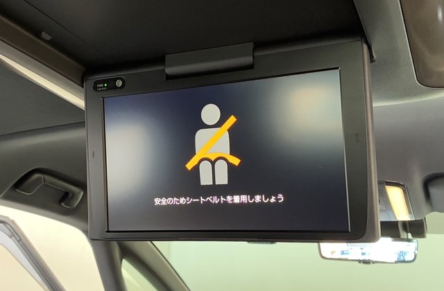 トヨタアルファードハイブリッドZ