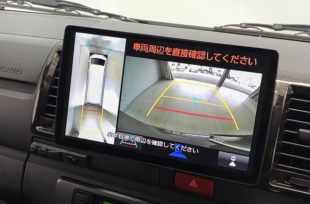 トヨタハイエーススーパーGL ダークプライムII