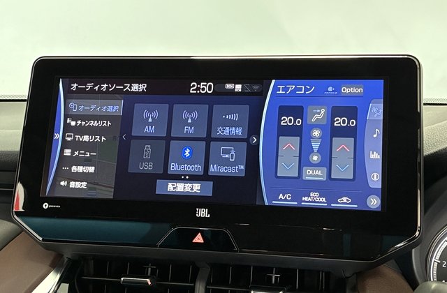 トヨタハリアーZ
