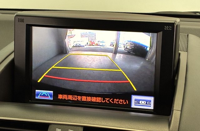 レクサスHS250h バージョンC