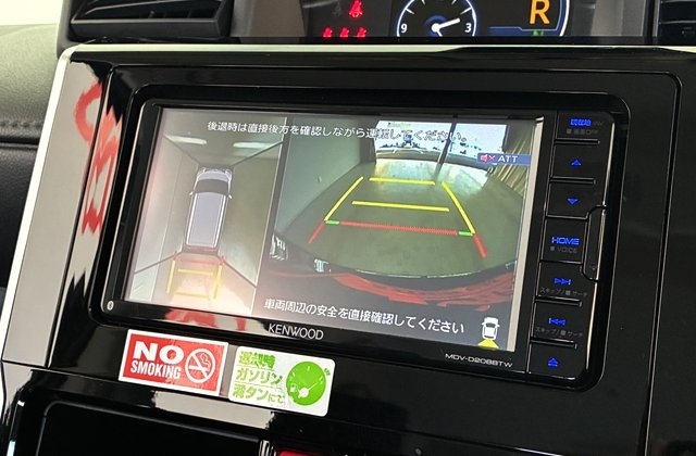 トヨタルーミーカスタムG