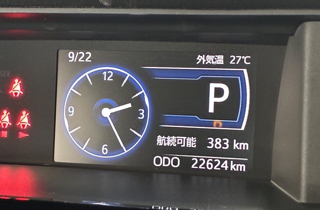 トヨタルーミーカスタムG