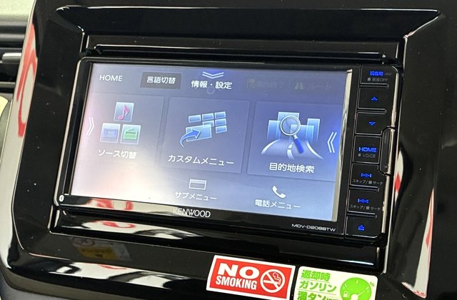 スズキソリオHYBRID MZ 全方位モニター用カメラパッケージ