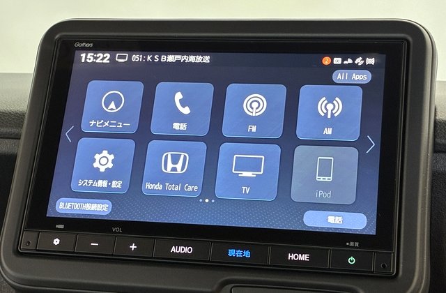 ホンダN-BOXカスタムスロープ