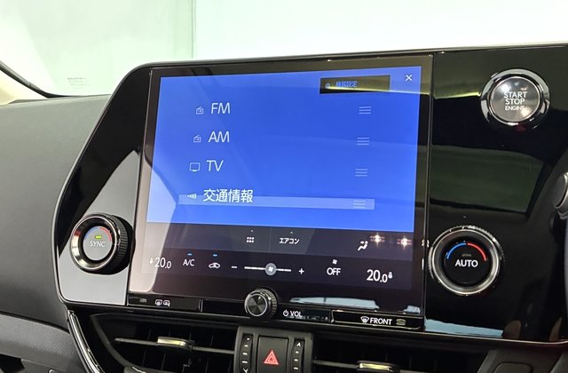 レクサスNX250 ベースグレード