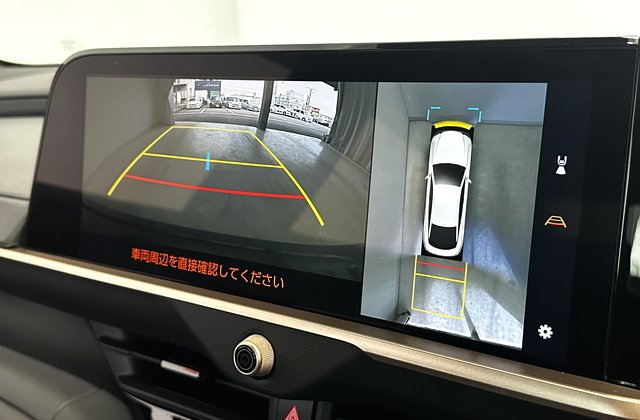 トヨタクラウンクロスオーバーGアドバンスドレザーパッケージ