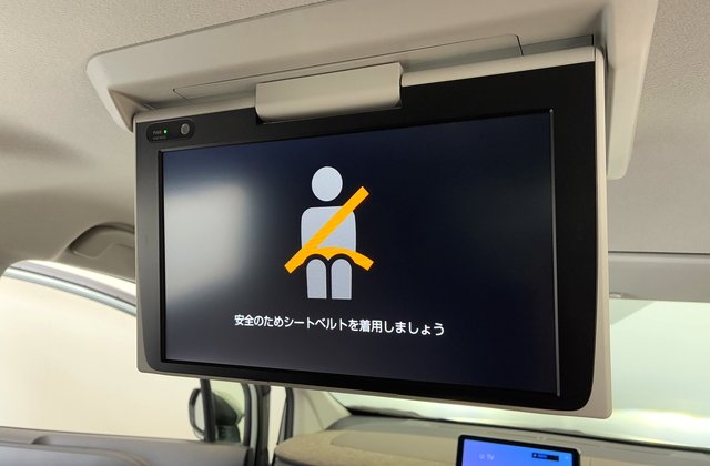 トヨタシエンタZ