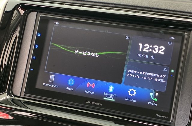 トヨタマークX250S