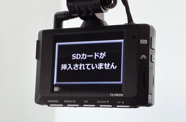 トヨタマークX250S