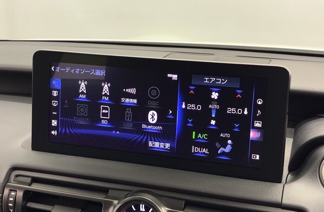 レクサスIS300h Fスポーツ モードブラックIII