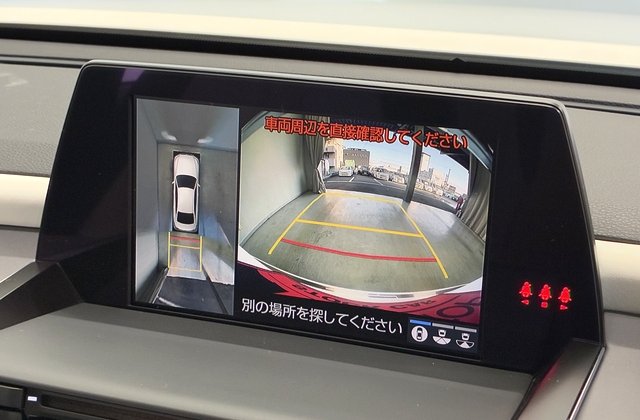 トヨタクラウンハイブリッドRS アドバンス