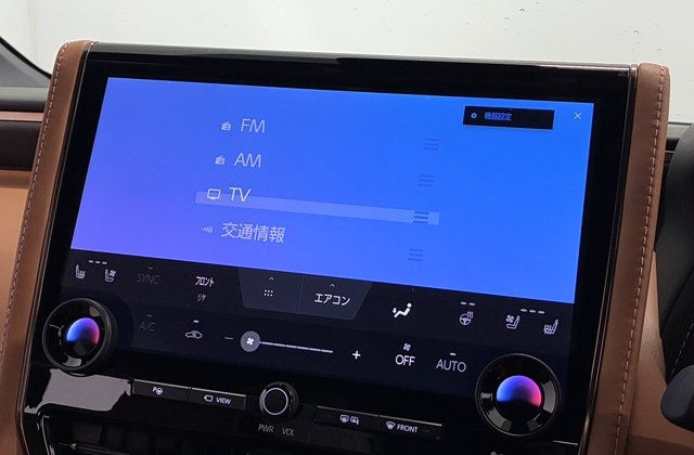 トヨタヴェルファイアハイブリッドZ プレミア