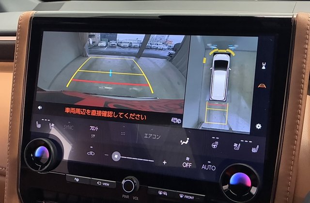 トヨタヴェルファイアハイブリッドZ プレミア