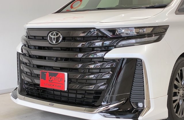 トヨタヴェルファイアハイブリッドZ プレミア