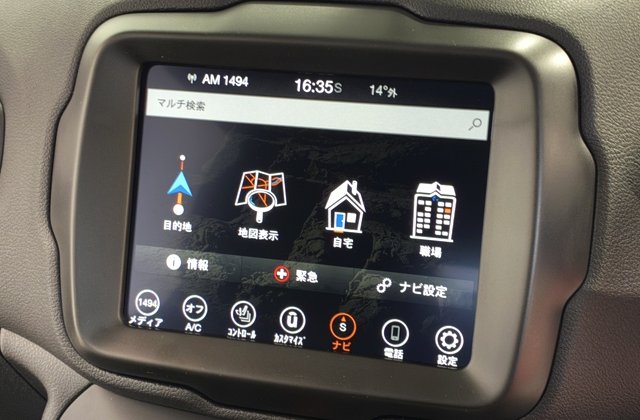 ジープレネゲードリミテッド