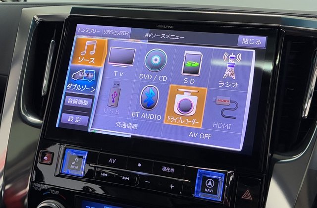 トヨタヴェルファイアZ