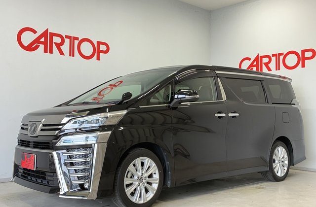 トヨタヴェルファイアZ