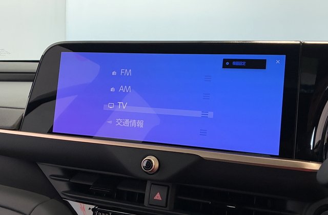 トヨタクラウンスポーツZ