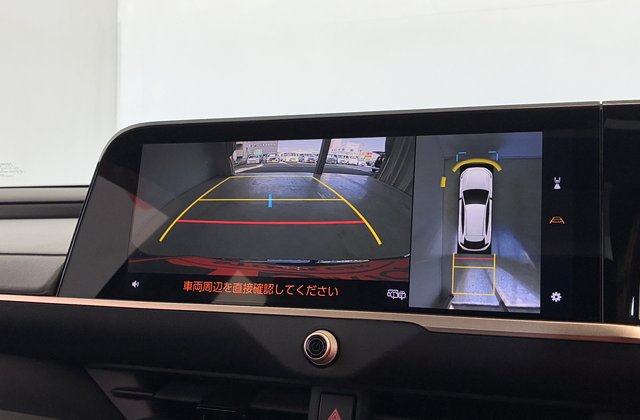 トヨタクラウンスポーツZ