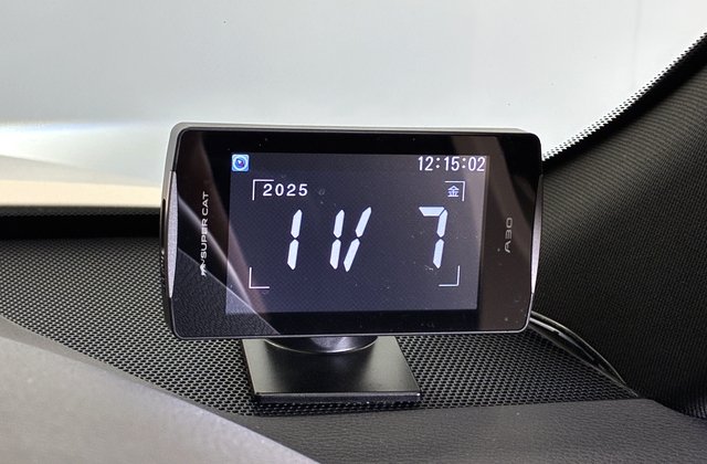 トヨタクラウンハイブリッドRS