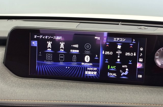 レクサスUX200 バージョンC