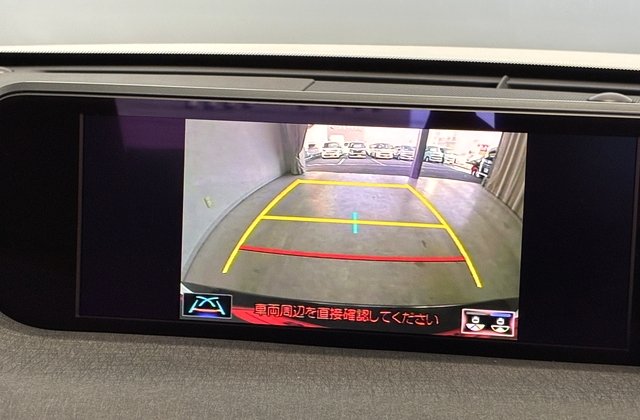 レクサスUX200 バージョンC