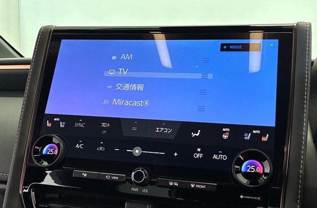 トヨタアルファードハイブリッドZ