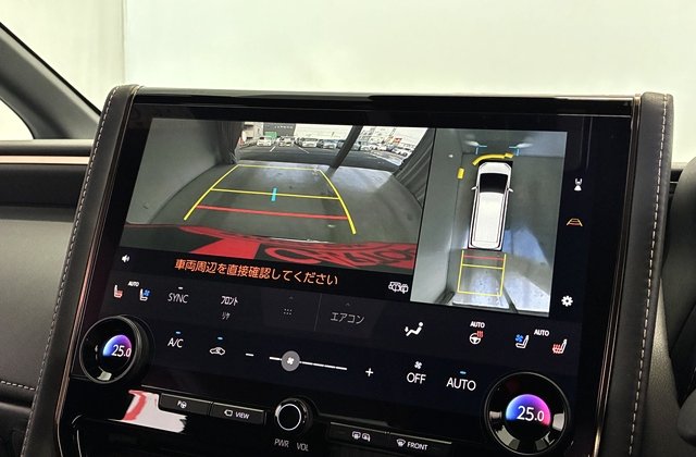 トヨタアルファードハイブリッドZ