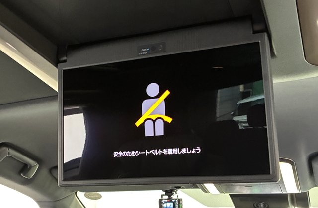 トヨタアルファードハイブリッドZ