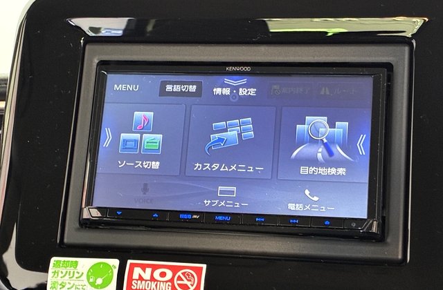 スズキワゴンRスマイル ハイブリッドX