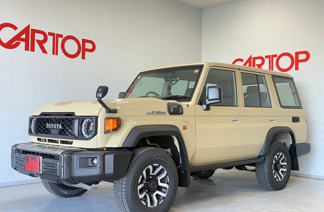 トヨタランドクルーザー70ワゴン AX