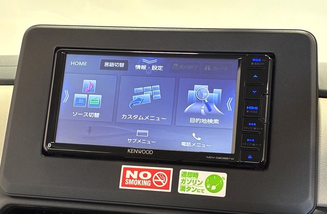 ニッサンルークスX