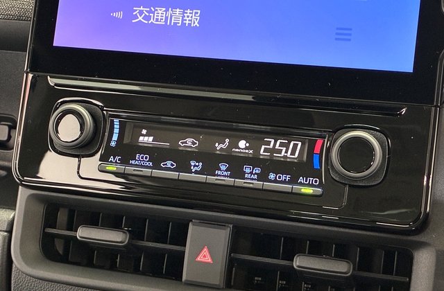 トヨタシエンタハイブリッドZ