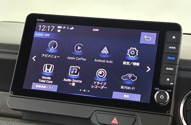 ホンダN-BOXカスタムターボ コーディネートスタイル